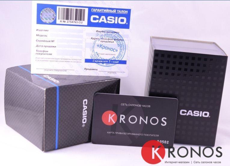 Casio Casio Collection LA670WEGA-1E  - задняя крышка пластик корпуса, япония часы