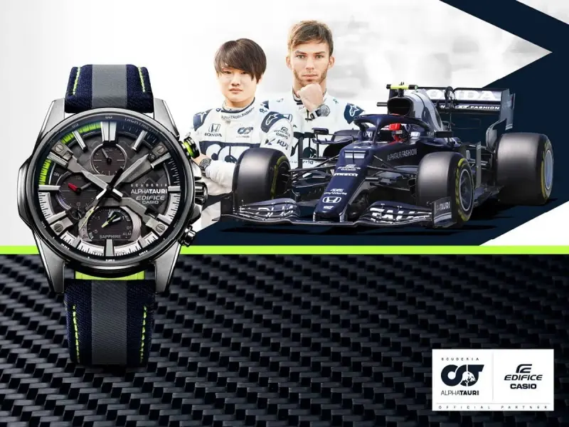 Edifice store formula 1