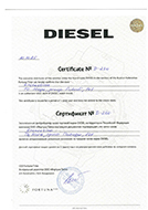 Diesel