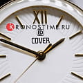Cover Cover Essential CO2042.03  — задняя крышка металл сталь корпуса швейцарские часы