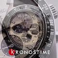 Часы Seiko Prospex Speedtimer SSC943P1 фото 5