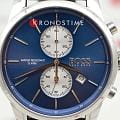 Hugo Boss Hugo Boss Jet HB1513283  немецкие мужские часы на браслете кожаный боковой вид