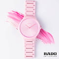 Rado Rado True Thinline Le Corbusier R27094642   — задняя крышка керамика корпуса швейцарские часы
