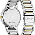 Citizen Citizen Classic BI5124-50L  японские мужские часы на браслете нержавеющая сталь с ip-покрытием боковой вид