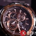 Casio Casio Edifice EFR-539L-5AVUDF (EFR-539L-5A) edifice японские мужские часы на браслете кожаный боковой вид