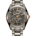 Rado Rado Hyperchrome Automatic Open Heart R32021102 Automatic R32021102 механические мужские часы  серый циферблат, браслет высокотехнологичная плазменная керамика — вид спереди
