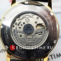 Orient Orient Classic Automatic AG02003W classic automatic японские мужские часы на браслете кожаный боковой вид
