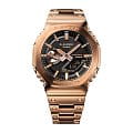 Casio Casio G-Shock GM-B2100GD-5ADR (GM-B2100GD-5A) электронные мужские часы часы, крупный план черный циферблат