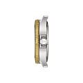 Часы Tissot Seastar 1000 Quartz Gmt T120.852.22.051.00 фото 4