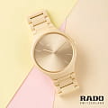 Rado Rado True Thinline Le Corbusier R27090602  — задняя крышка керамика корпуса швейцарские часы