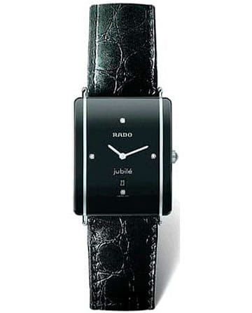 Rado Integral R20484715