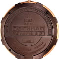 Оригинальные часы Спецназ Спецназ Смерш C9453383-3603 механические калибр механизма полет 3603 общий вид