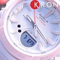 Casio Casio Baby-G BGS-100SC-2A  наручные женские часы фото под углом.