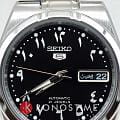 Seiko Seiko 5 Regular SNK063J5 5 regular японские мужские часы на браслете нержавеющая сталь боковой вид