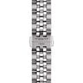 Часы Tissot Powermatic PR516 80 T149.407.11.051.00 фото 5