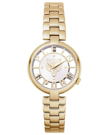 Plein Sport Tiger Luxe PSMBA0323