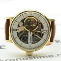 Часы Kenneth Cole KC51120002 фото 4