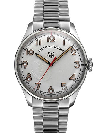 Штурманские Гагарин 2609/9045921B