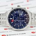 Citizen Citizen Eco-Drive AT2570-56L  наручные мужские часы фото под углом.