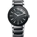 Rado Rado Centrix R30942152 Automatic R30942152 механические женские часы  серебристый циферблат, браслет сталь + высокотехнологичная керамика — вид спереди
