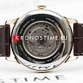 Orient Orient Automatic AG00001S classic automatic японские мужские часы на браслете кожаный боковой вид