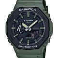 Casio Casio G-Shock GA-2110SU-3ADR (GA-2110SU-3A) GA GA-2110SU-3A электронные мужские часы  черный циферблат, браслет пластик — вид спереди