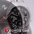 Часы Seiko 5 Regular SNK381K1 фото 10