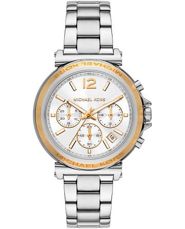 Michael Kors Maren MK7495