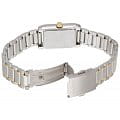 Casio Casio Collection LTP-1235SG-7ADF (LTP-1235PSG-7A) ltp японские женские часы на браслете сталь с ip покрытием боковой вид