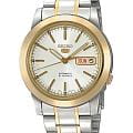 Seiko Seiko 5 Regular SNKE54J1  SNKE54J1 механические мужские часы  белый циферблат, браслет сталь c pvd покрытием — вид спереди