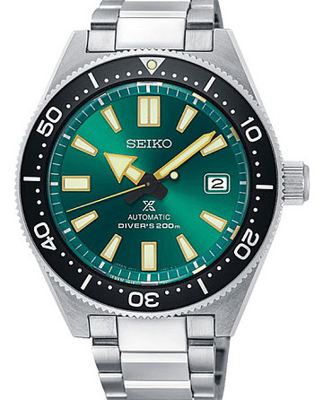 Seiko Prospex SPB081J1