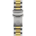 Часы Tissot Seastar 1000 Quartz Gmt T120.852.22.051.00 фото 3