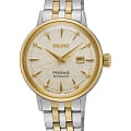 Seiko Seiko Presage SRE010J1  SRE010J1 механические женские часы  золотой циферблат, браслет нержавеющая сталь с pvd-покрытием — вид спереди