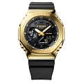 Casio Casio G-Shock GM-2100G-1A9DR (GM-2100G-1A9) GM-2100G-1A9 оригинальные мужские часы в комплекте с фирменной коробкой и гарантийным талоном
