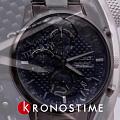 Часы Seiko Conceptual Series Sports SSB387P1 фото 11