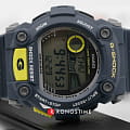 Casio Casio G-Shock G-7900-2DR (G-7900-2E) G — задняя крышка пластик корпуса японские часы