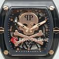 Philipp Plein Philipp Plein $keleton Crystal PWPTA0424  наручные мужские часы фото под углом.