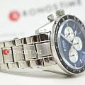 Hugo Boss Hugo Boss Trophy HB1513630 мужские часы синий циферблат на запястье