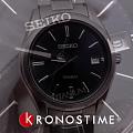 Часы Seiko Conceptual Series Dress SUR373P1 фото 12