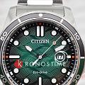 Часы Citizen Eco-Drive AW1811-82X фото 3