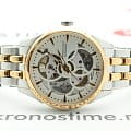 Hamilton Hamilton Jazzmaster Skeleton Lady Auto H32425251  наручные женские часы фото под углом.
