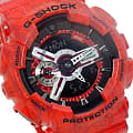 Casio Casio G-Shock GA-110SL-4A g-shock японские мужские часы на браслете пластик боковой вид